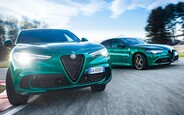 Скільки за нову Alfa Romeo на AUTO.RIA?