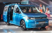 Почем новый Volkswagen Caddy на AUTO.RIA?