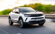 Все предложения по новым Opel на AUTO.RIA