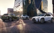 Новые гибриды  Lexus на AUTO.RIA
