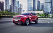 Все предложения по новым Haval на AUTO.RIA