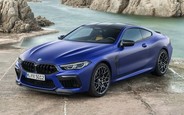Все предложения новых BMW M8 на AUTO.RIA