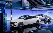 Все новые электромобили Mercedes-Benz на AUTO.RIA