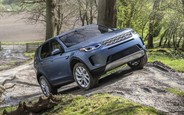 Выбрать новый  Land Rover Discovery Sport на AUTO.RIA