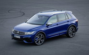 Всі нові Volkswagen Tiguan на AUTO.RIA