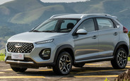 Купити новий Chery Tiggo 2 Pro на AUTO.RIA