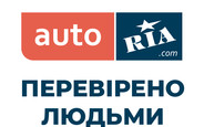 Найгарячіше у світі авто - в Новинах AUTO.RIA від Google