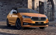 Комплектації та ціни нового хетчбека Skoda Fabia. Коли він повернеться до України?