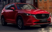 Всі пропозиції нових Mazda CX-5 на AUTO.RIA