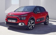 Скільки за новий Citroen C3 на AUTO.RIA?