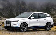 Новые электромобили BMW на AUTO.RIA