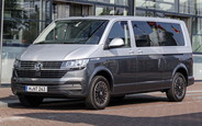 Скільки за новий Volkswagen Caravelle на AUTO.RIA?