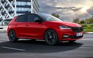 Усі нові Skoda Fabia: що є на AUTO.RIA?