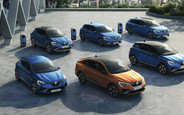 Усі нові Renault: що є на AUTO.RIA?
