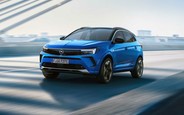 Скільки за новий Opel Grandland на AUTO.RIA?