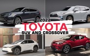 Усі нові кросовери та позашляховики  Toyota на AUTO.RIA