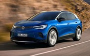 В наявності: Volkswagen ID.4 на AUTO.RIA