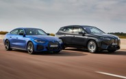 Усі нові електричні BMW: що є на AUTO.RIA?