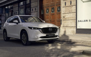 Скільки за новий Mazda CX-5 на AUTO.RIA?