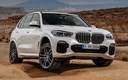 Усі нові BMW X5: що є на AUTO.RIA?