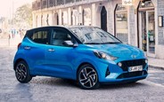 Усі нові Hyundai i10: що є на AUTO.RIA зараз?