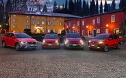 Усі нові автомобілі Fiat на AUTO.RIA
