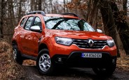 Усі нові Renault: що є на AUTO.RIA?