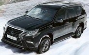 Які нові Lexus GX є на AUTO.RIA?