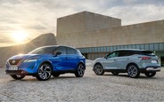 Усі нові Nissan Qashqai e-Power: що є на AUTO.RIA?