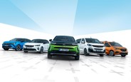 Усі нові легковики Opel на AUTO.RIA