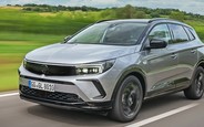 В наявності: новий Opel Grandland на AUTO.RIA