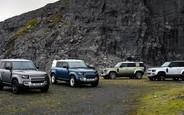 Усі нові позашляховики та кросовери Land Rover: що є на AUTO.RIA?