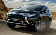 Скільки за новий Mitsubishi Outlander на AUTO.RIA?