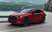 Усі нові Mazda CX-60: що є на AUTO.RIA?