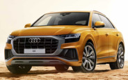 Які нові Audi Q8 є на AUTO.RIA зараз?