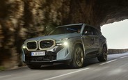 Нові електромобілі BMW на AUTO.RIA. Що є у продажу?