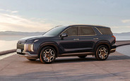 Новий Hyundai Palisade: що є на AUTO.RIA?