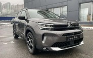 Усі нові Citroen C5 Aircross: що є на AUTO.RIA зараз?