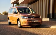 Нові Volkswagen Caddy: що пропонують на AUTO.RIA зараз?