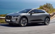 Які нові Jaguar I-Pace пропонують на AUTO.RIA зараз?