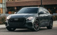 Усі нові Audi Q8: що пропонують на AUTO.RIA зараз?