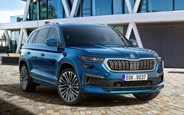 Які нові Skoda Kodiaq пропонують на AUTO.RIA зараз?