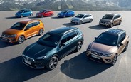 Усі нові автомобілі SEAT на AUTO.RIA