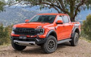 Нові Ford Ranger на AUTO.RIA: що є у дилерів?