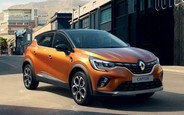 Скільки за новий Renault Captur на AUTO.RIA?