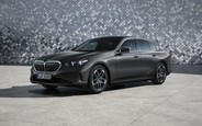 Скільки за нову BMW 5 Series на AUTO.RIA?