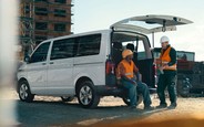 Нові «пасажири» Volkswagen Transporter: що є на AUTO.RIA зараз?