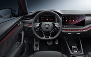 Усі нові Skoda на AUTO.RIA