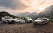 Усі нові Skoda: що є на AUTO.RIA зараз?