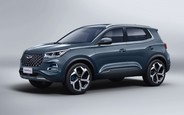 Усі нові Chery Tiggo 4 Pro на AUTO.RIA